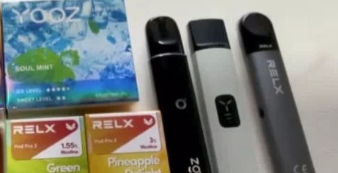 悅刻煙桿價格表一代到六代分別是多少錢？官方價格表