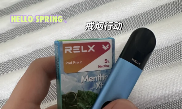 悅刻一次性4000口多少錢一支？