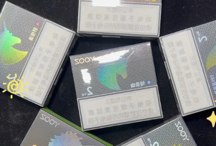 悅刻貴還是yooz貴？YOOZ柚子專賣店價格