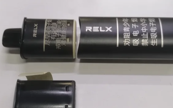 悅刻大千煙彈怎么看還剩多少？