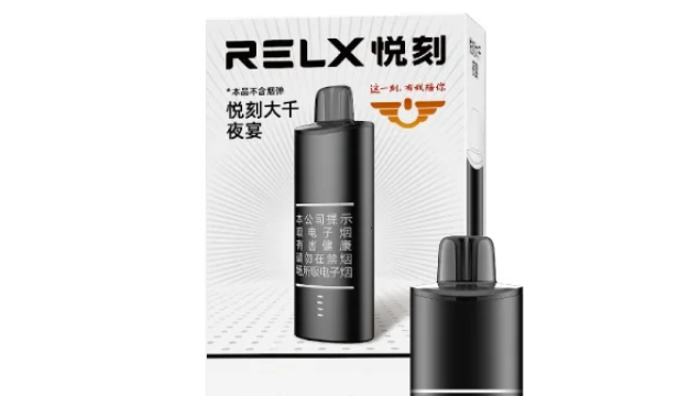 悅刻大千夜宴多少錢？