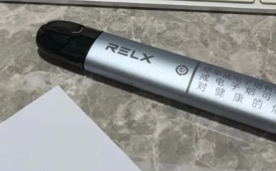 悅刻6代pro桿多少錢一支？