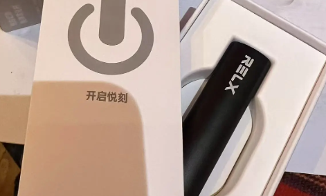 五代悅刻煙桿多少錢一支？