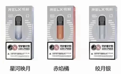 六代悅刻煙桿正品和仿品區別有哪些？