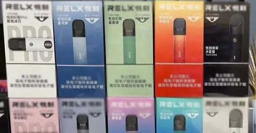 2025國標悅刻6代悅桿正品多少錢？