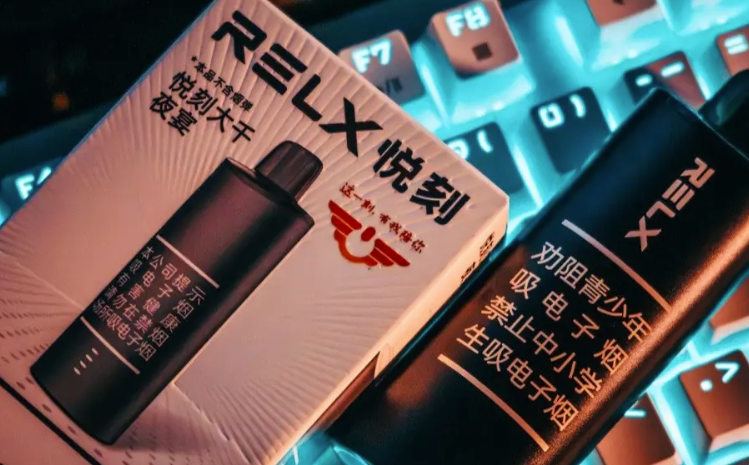 悅刻大千夜宴參考價多少錢？