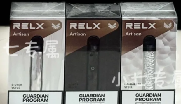 悅刻五代煙桿99元一根是真的嗎？