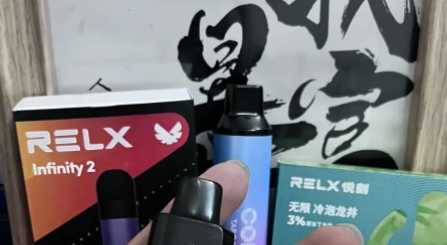 悅刻relx五代價格揭秘：實體店一支多少錢？