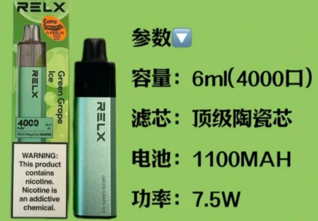 悅刻4000口一次性多少錢？