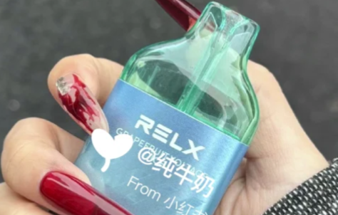 悅刻電子煙一次性的沒電了怎么辦？