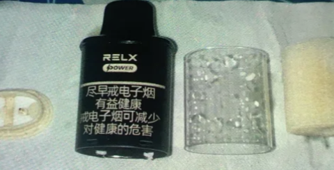 悅刻新出的大千桿子多少錢一個？