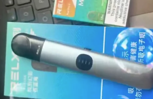 2025電子煙新規：悅刻哪些型號可能下架？（附替代方案）