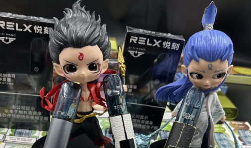 悅刻電子煙可以坐飛機帶著嗎？