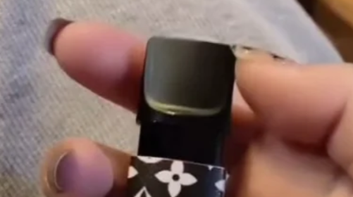 柚子五代煙彈多少一顆？