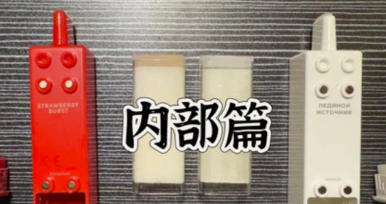 悅刻積木顯示叉怎么解決？全面排查與解決方法匯總