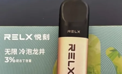 悅刻拿貨價59還是70？