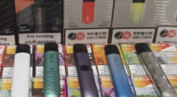 悅刻四代五代煙彈可以一起用嗎？