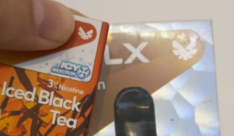 悅刻四代煙桿多少錢？