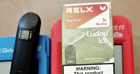 悅刻四代怎么調模式？