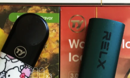 電子煙貨源微信，電子煙V商微信廠商