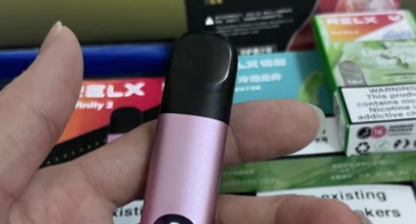 電子煙貨源網站免費收代理是真的嗎？