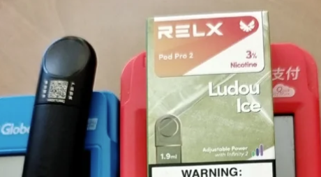 悅刻3代多少錢一支？