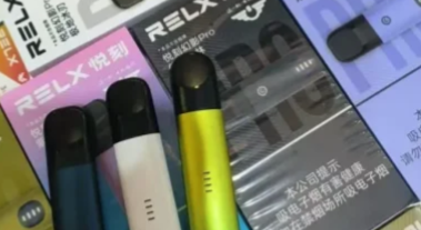 悅刻是哪個國家的？