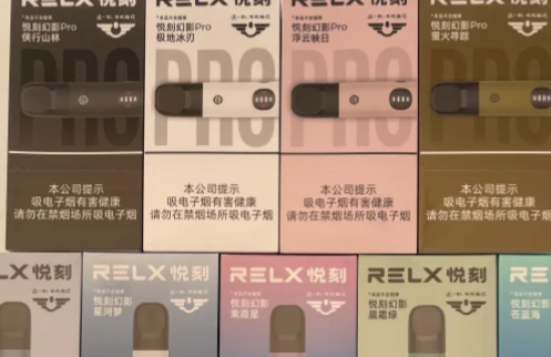 悅刻青羽和幻影區別有哪些？