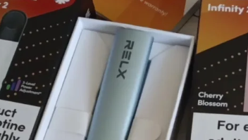 悅刻新款漸變的煙桿多少錢？