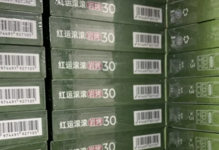 悅刻拿貨批發商價格表2025多少錢？