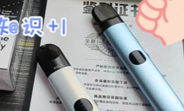 悅刻5代幻影pro關機鍵在哪？