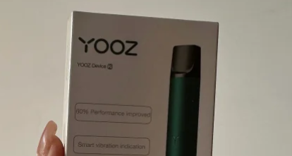柚子二代煙桿價格，yooz官網旗艦店購買