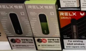 悅刻五代多少錢一支？RELX套裝價格2025