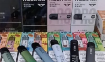 悅刻五代煙桿充電一直震動怎么解決？