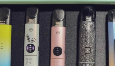 悅刻三代靈點煙彈多少錢一個？