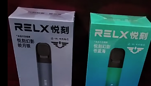 悅刻三代靈點怎么連接藍牙？