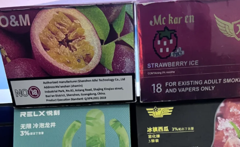 悅刻一代煙彈多少錢？悅刻在什么平臺賣？