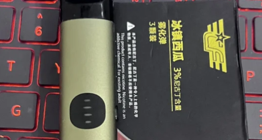 悅刻千錘紋跟宙斯哪個好？