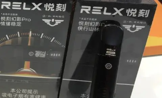 悅刻最好的是哪一代？