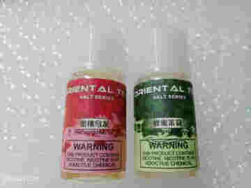 煙油購買微信電子煙再惹是非，你以為隨便哪里