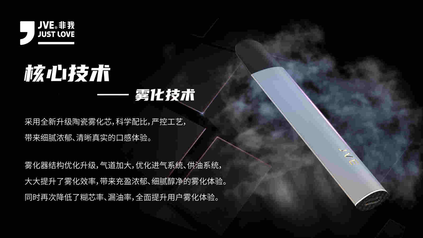 長期丁鹽口糧煙油推薦 電子煙龍頭遭遇重挫