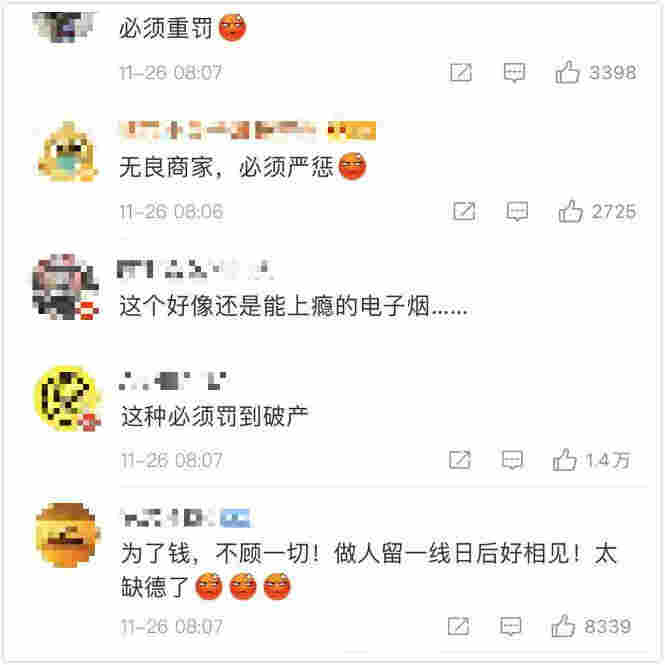 校門口文具店賣電子煙給小學生 10歲已成“老煙民”？