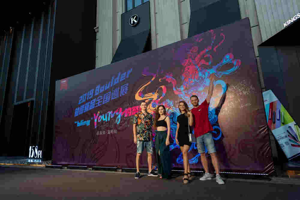 鉑德新bling首月線下銷售近6千萬，臺南菠蘿和薄荷煙草受追捧