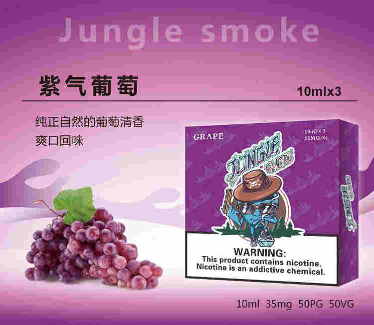 煙彈煙油哪里買股價過山車背后，電子煙尋找救命稻草