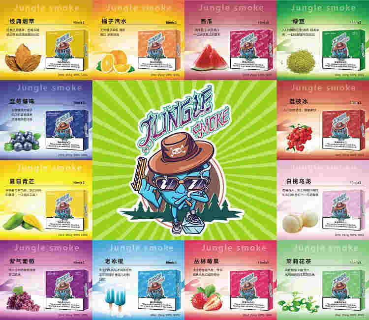 煙彈煙油哪里買股價過山車背后，電子煙尋找救命稻草