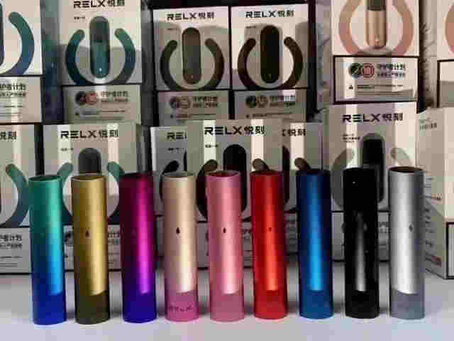 創立三年“悅刻”上市，電子煙的拐點已至嗎？