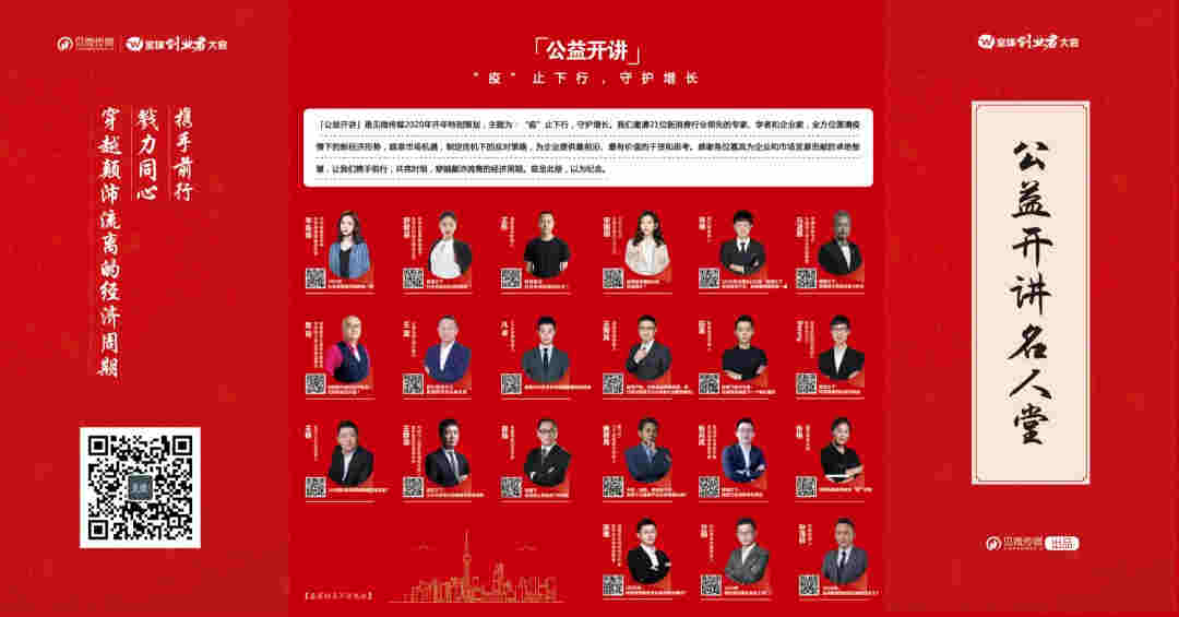 悅刻赴美上市：2021年，電子煙還有機會嗎？