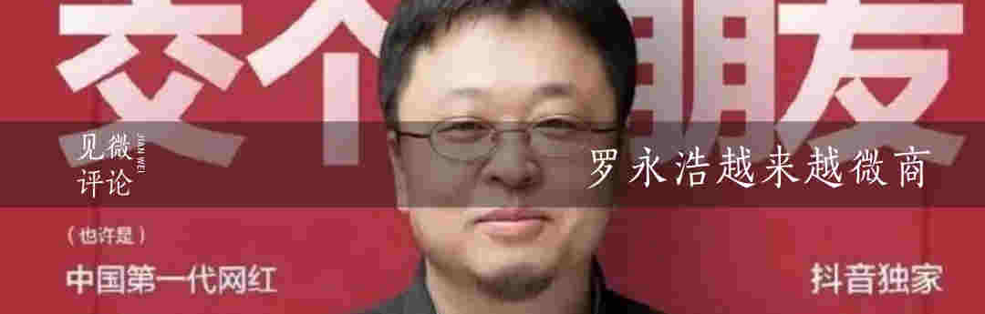 悅刻赴美上市：2021年，電子煙還有機會嗎？