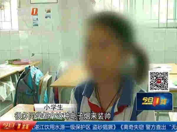 還想不想戒煙！電子煙甲醛含量是香煙的40倍！