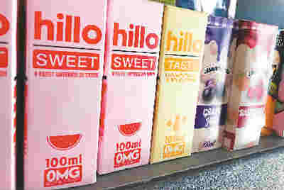 電子煙監管舉措升級！嚴禁網絡推銷 阻斷“第一口煙”